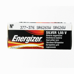 377 (SR 626 SW) MultiDrain