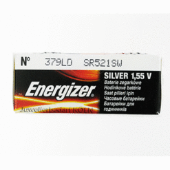 379 (SR 521 SW) MultiDrain